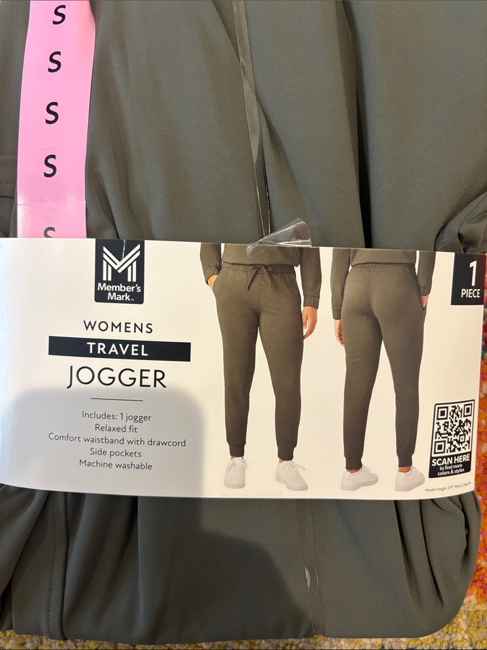 **NWT** Member's Mark Women's Olive Travel Joggers S